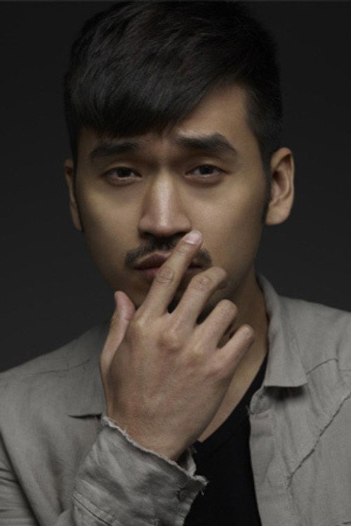 Луань Юань Хуэй