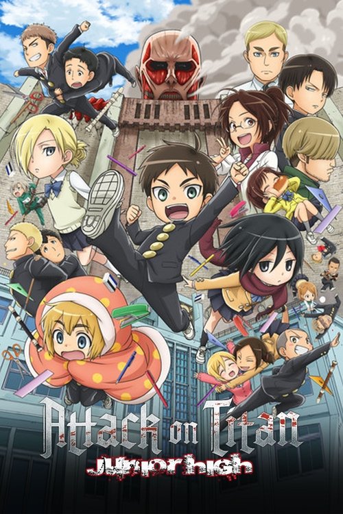 Attack on Titan: Junior High постер