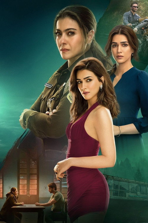 Do Patti постер