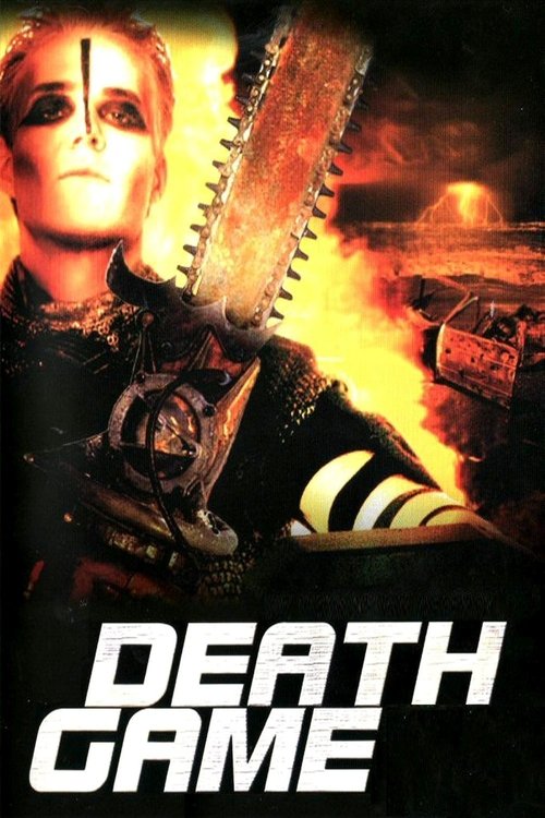 Death Game постер
