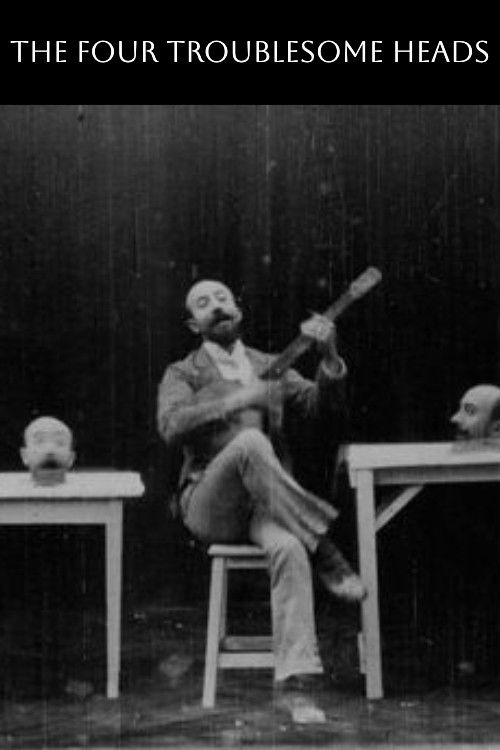 У человека несколько голов постер