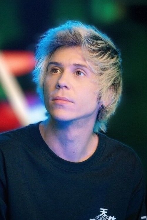 Рубен Доблас Гундерсен