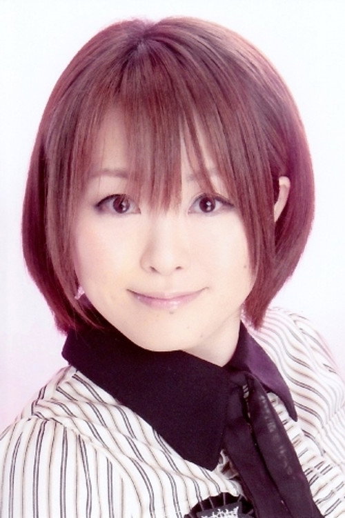 Mari Yamada