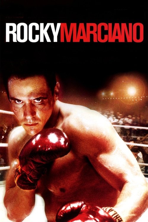 Rocky Marciano постер