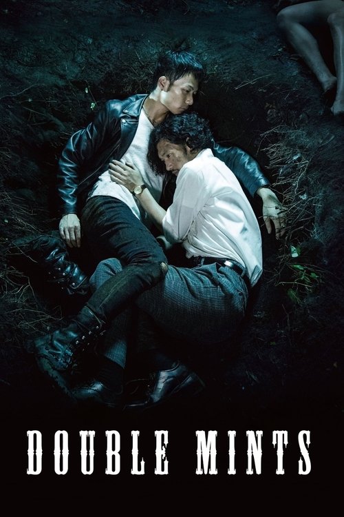 Дабл Минтс постер