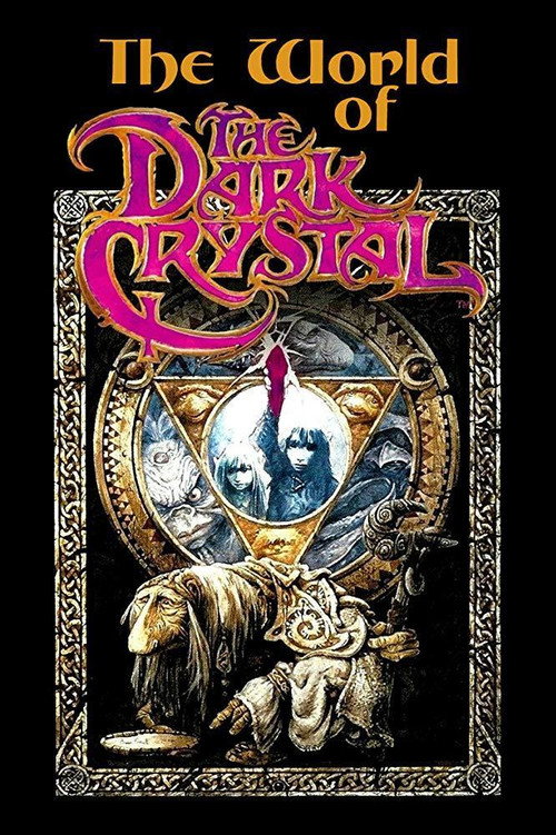 The World of 'The Dark Crystal' постер