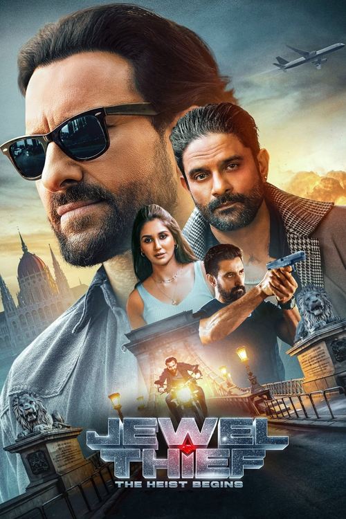 Jewel Thief - The Heist Begins постер