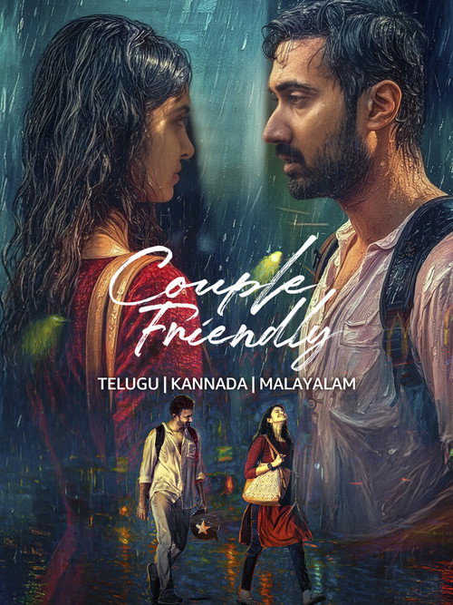 Couple Friendly постер