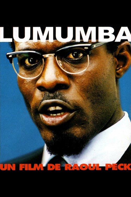 Lumumba постер