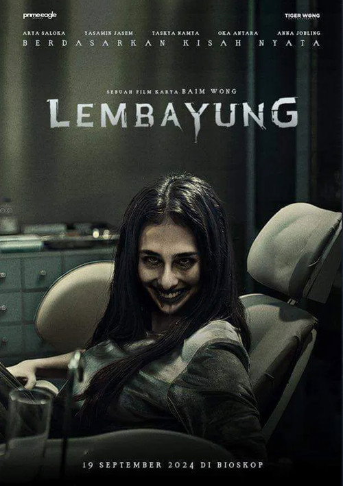Lembayung постер