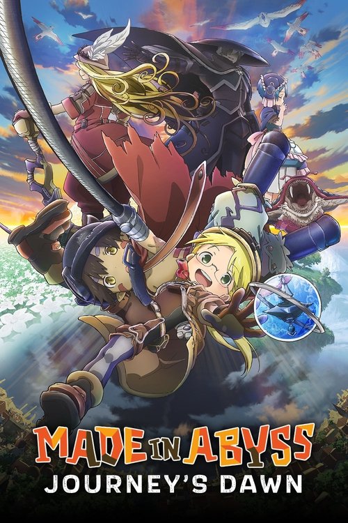Made in Abyss: Journey's Dawn постер
