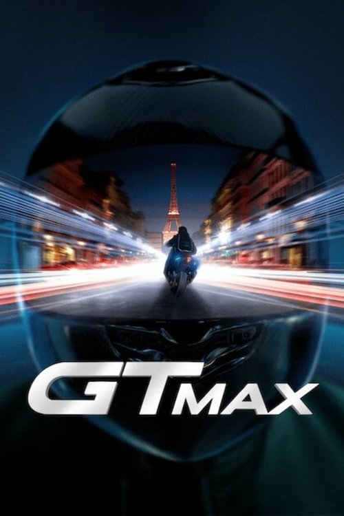 GTMAX постер