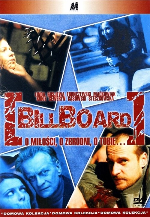 Billboard постер