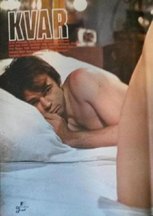 Kvar постер
