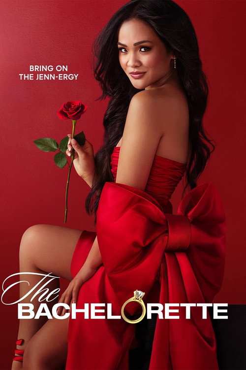 Холостячка постер