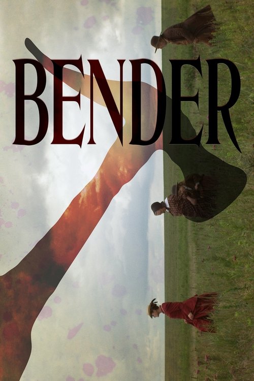 Bender постер