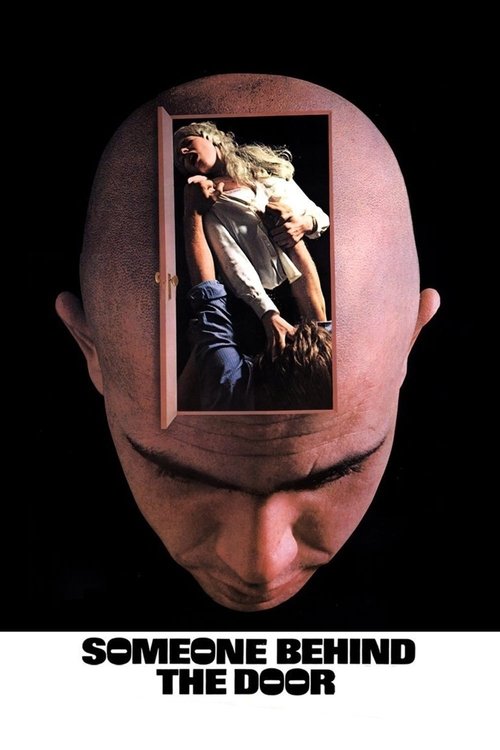 Враг за дверью постер