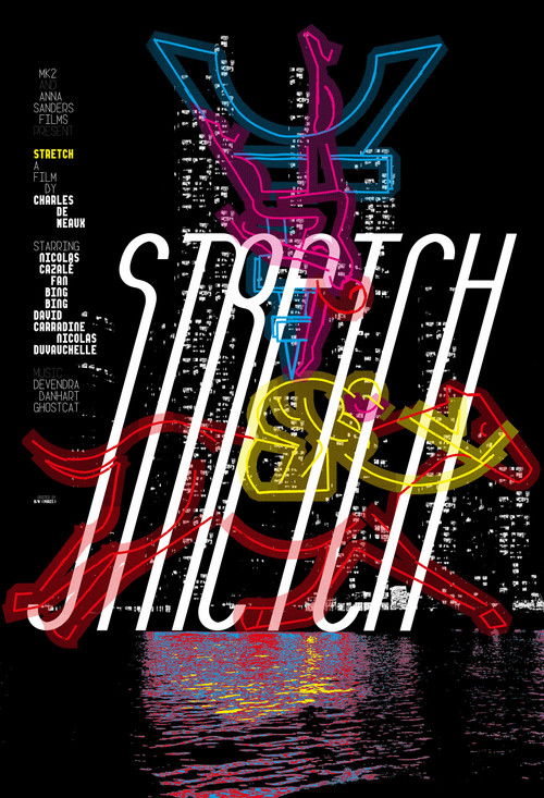 Stretch постер