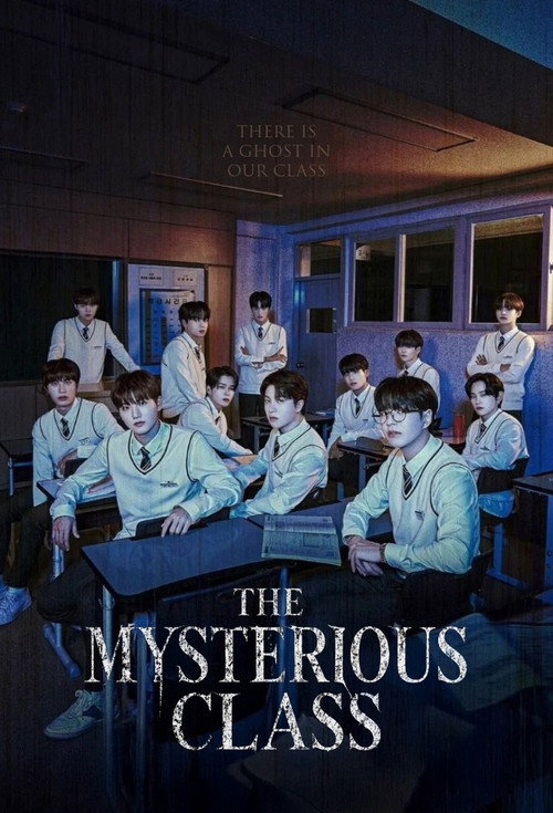 The Mysterious Class постер