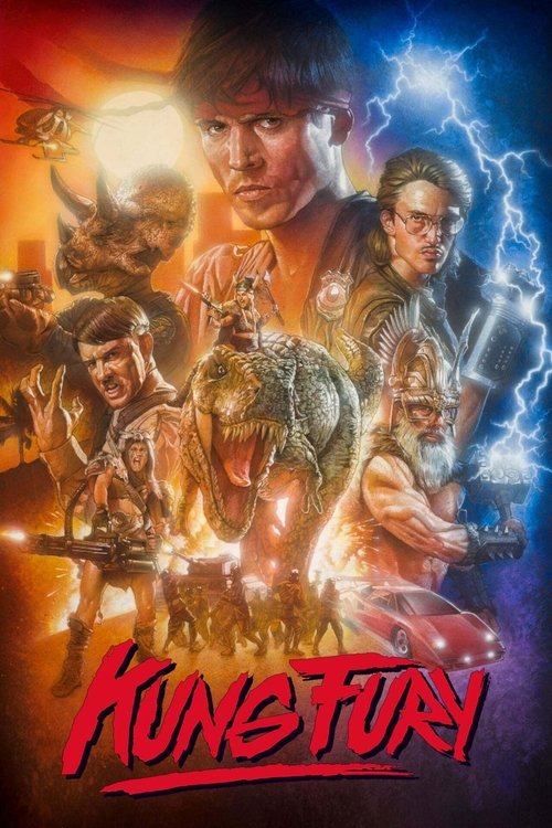 Kung Fury постер