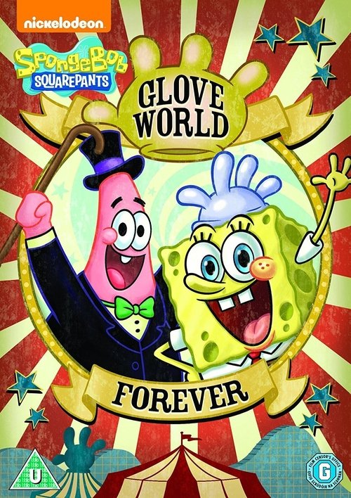 SpongeBob SquarePants: Glove World Forever постер