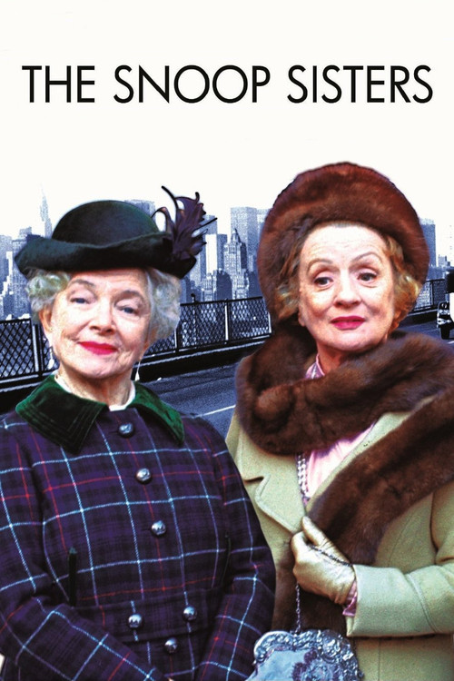 Сестры Снуп постер
