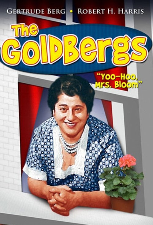 The Goldbergs постер