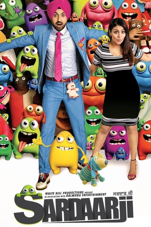 ਸਰਦਾਰ ਜੀ постер