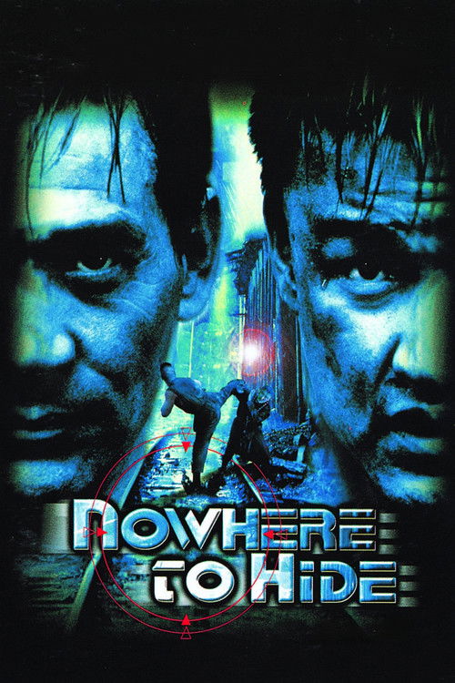 Nowhere to Hide постер