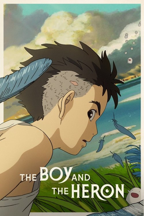 The Boy and the Heron постер