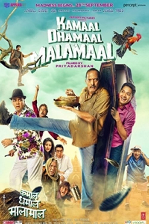 Kamaal Dhamaal Malamaal постер