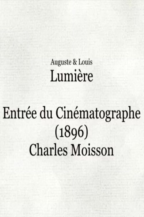 Londres, entrée du cinématographe постер