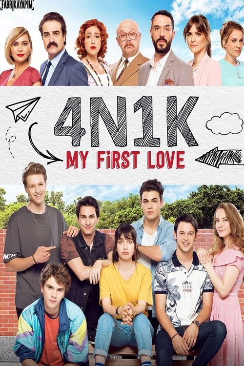 My First Love постер