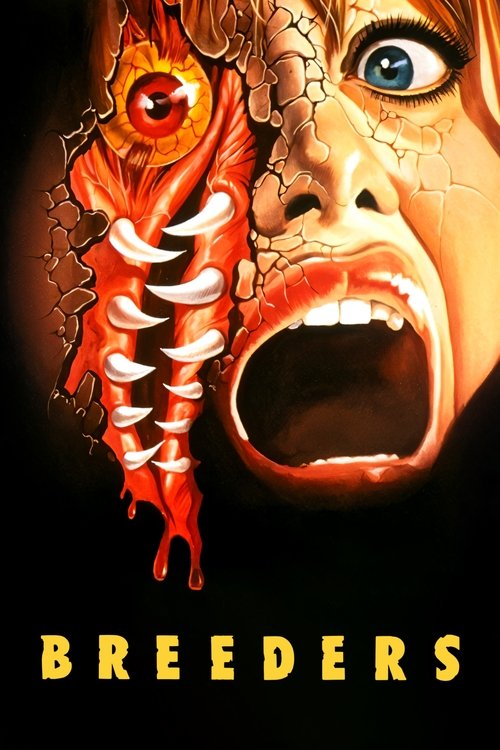 Размножители постер