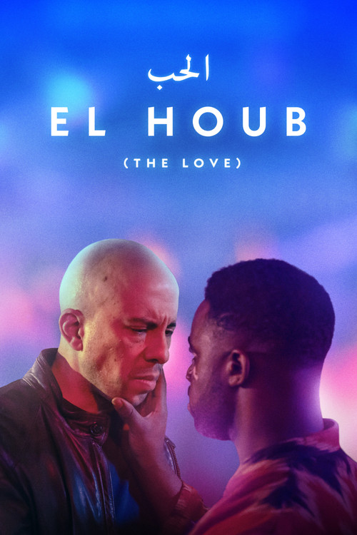 El Houb постер
