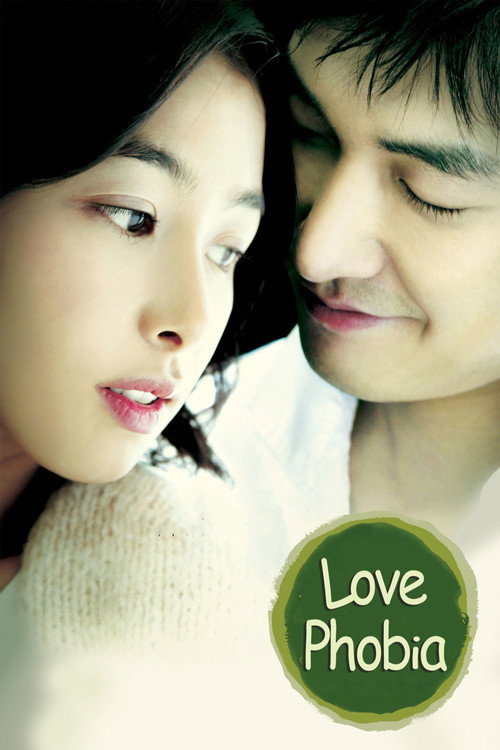 Love Phobia постер