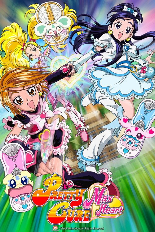 Pretty Cure постер