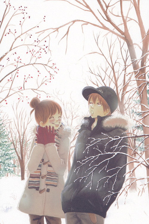 Это были мы постер