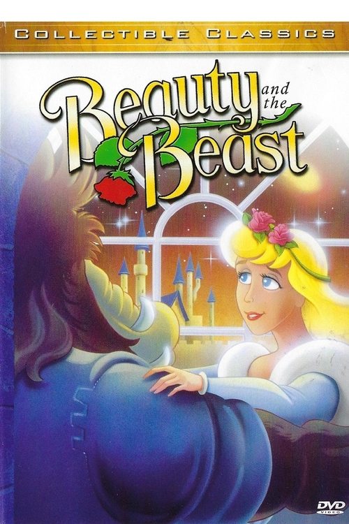 Beauty and the Beast постер