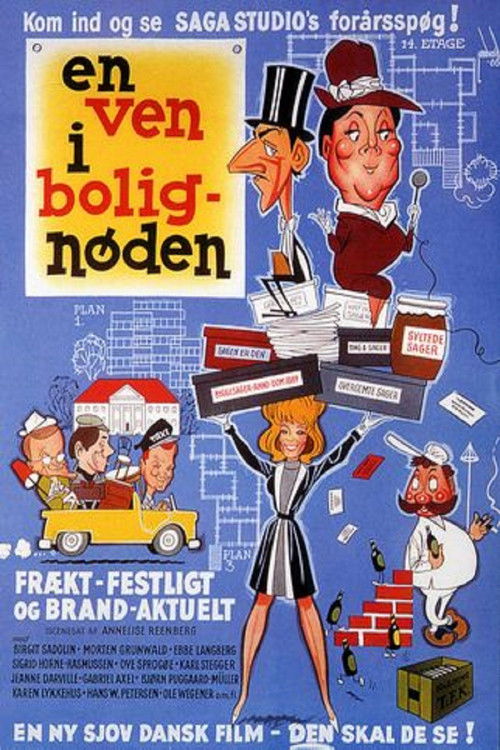 En ven i bolignøden постер
