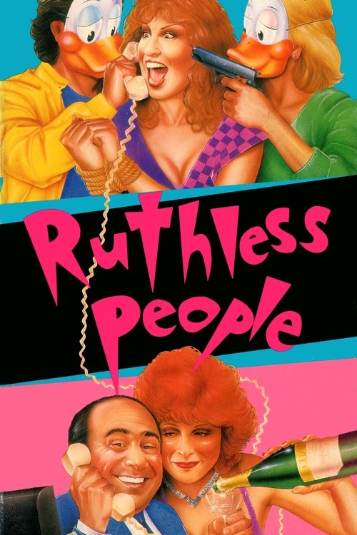 Ruthless People постер