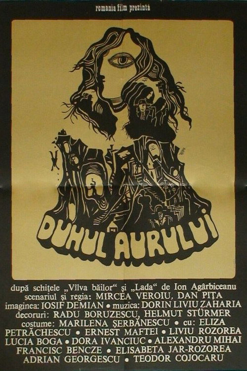 Duhul aurului постер