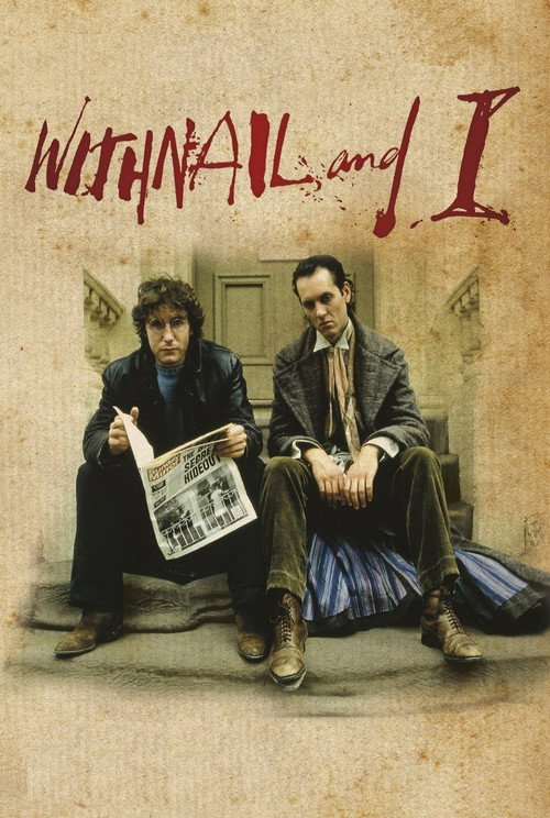 Withnail & I постер
