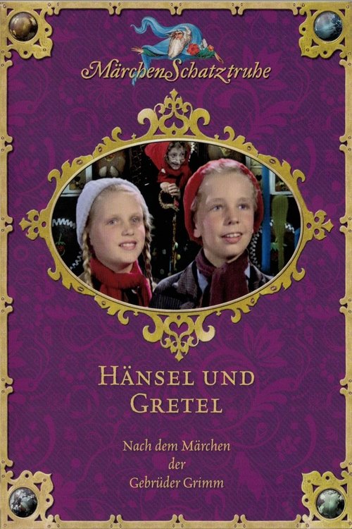 Hansel and Gretel постер