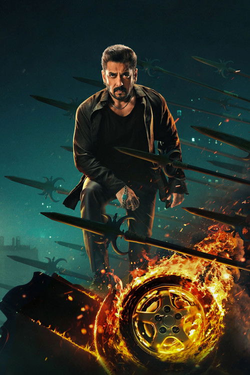 Сикандар постер