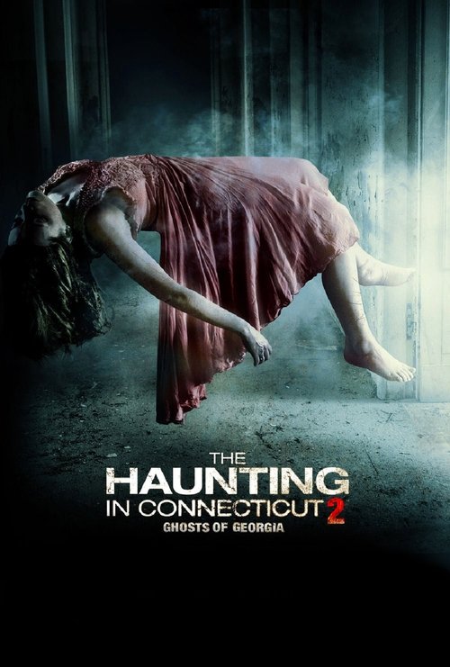 The Haunting in Connecticut 2: Ghosts of Georgia постер