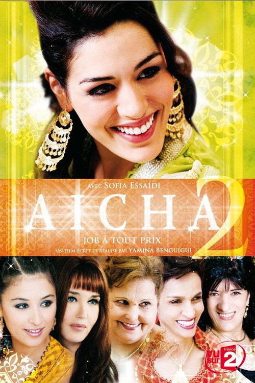Aïcha : Job à tout prix постер