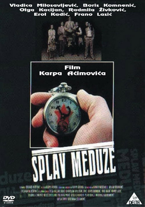 The Medusa Raft постер