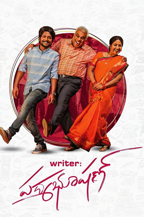 Writer పద్మభూషణ్ постер