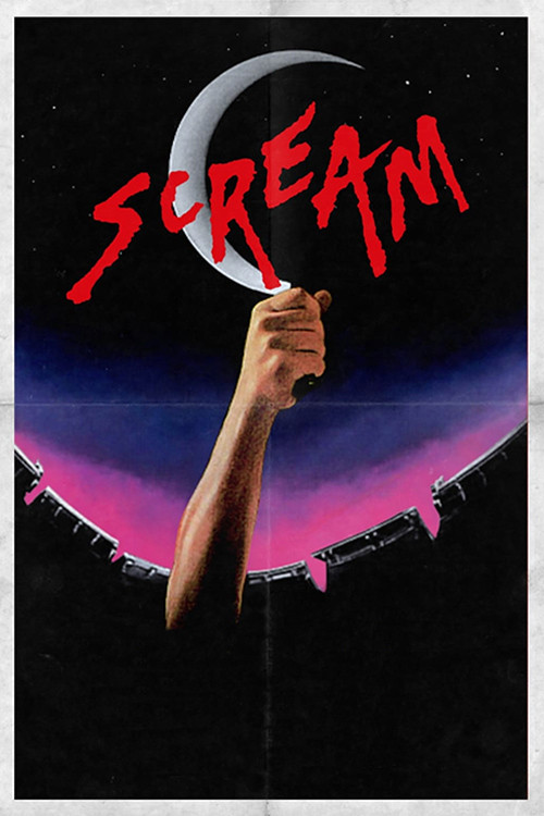 Scream постер